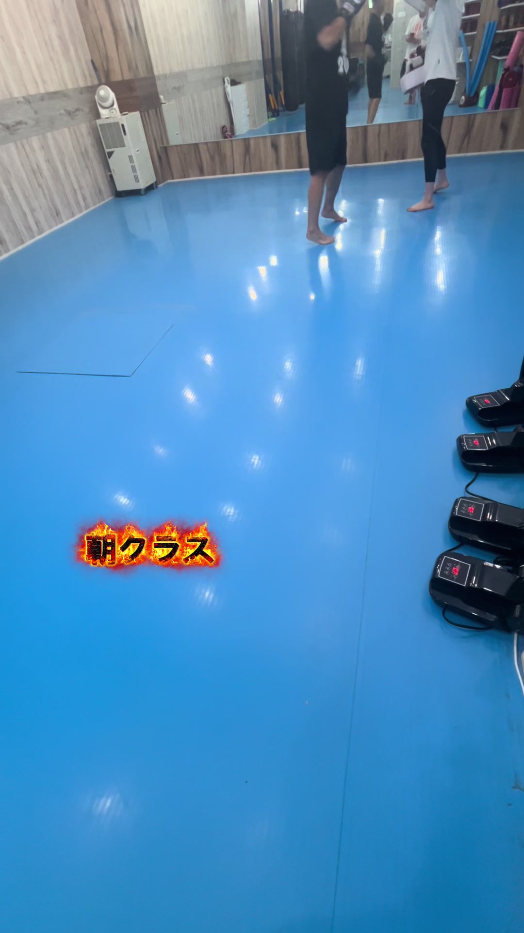 @ファイトフィット新宿東口駅前