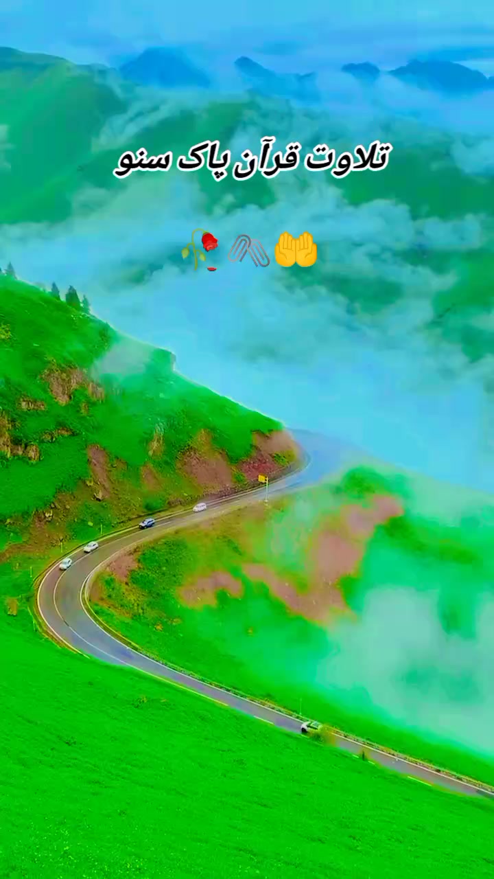 @گمنام دل❤️🩹