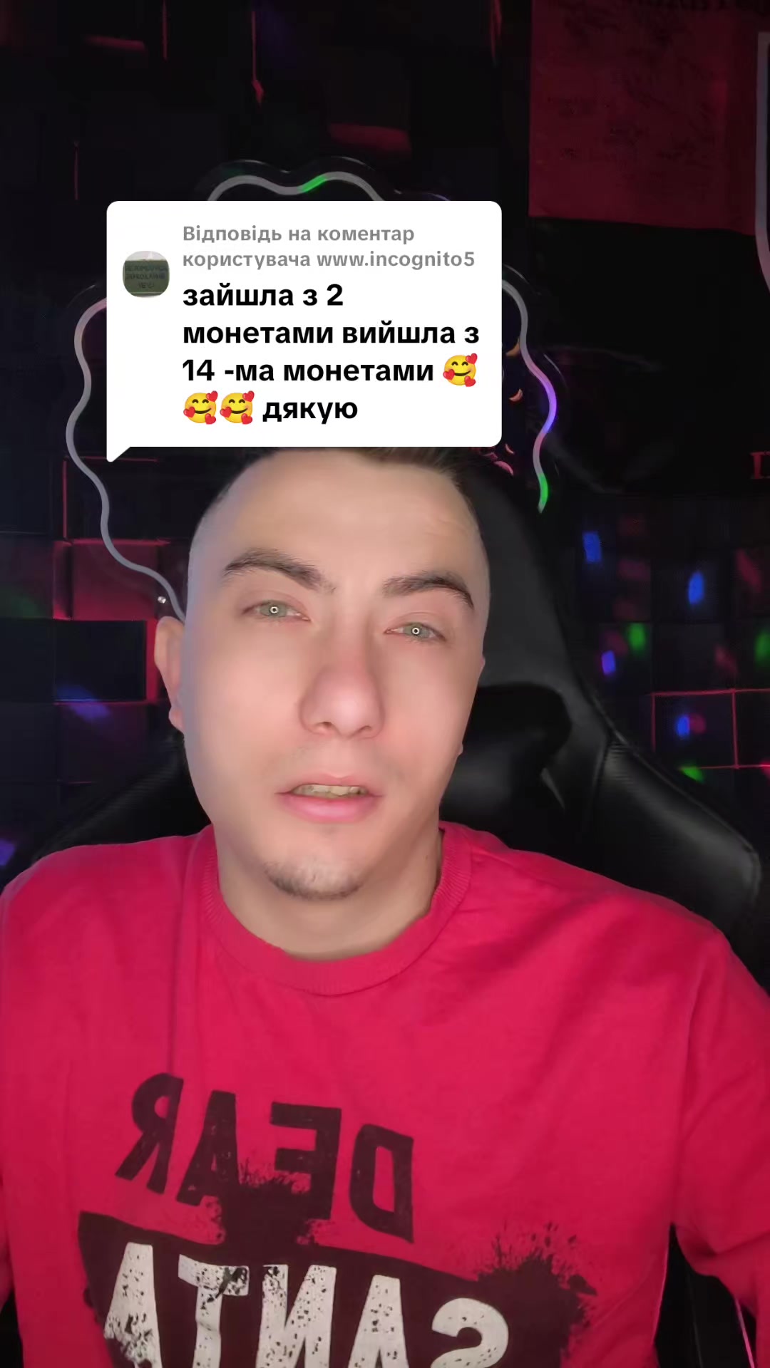@🍌Fakts 100🇺🇦