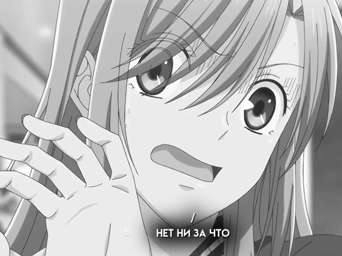 @ANIME
