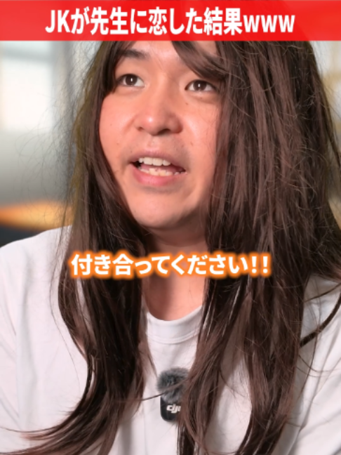 @だいきん先生📙👨&zwj;🏫不登校の専門家