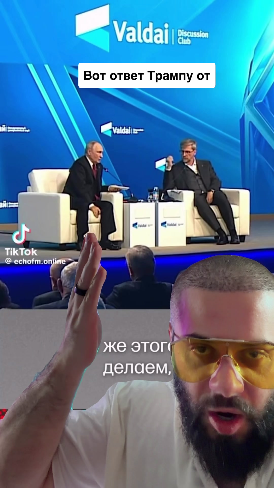 @Виталий Дан