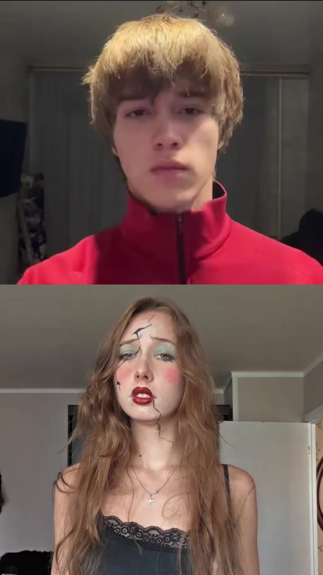 @Алё