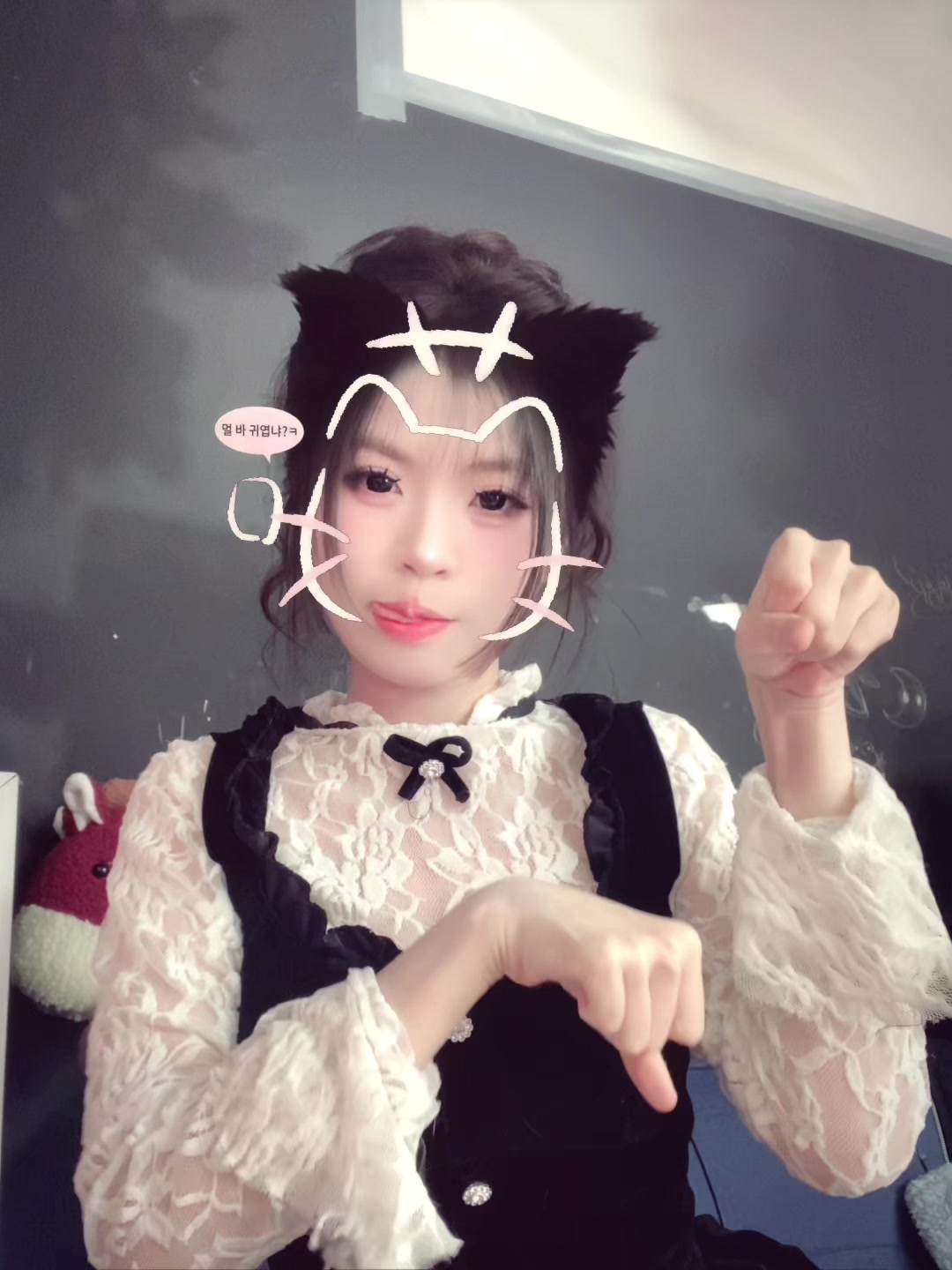 @Nemi🪼