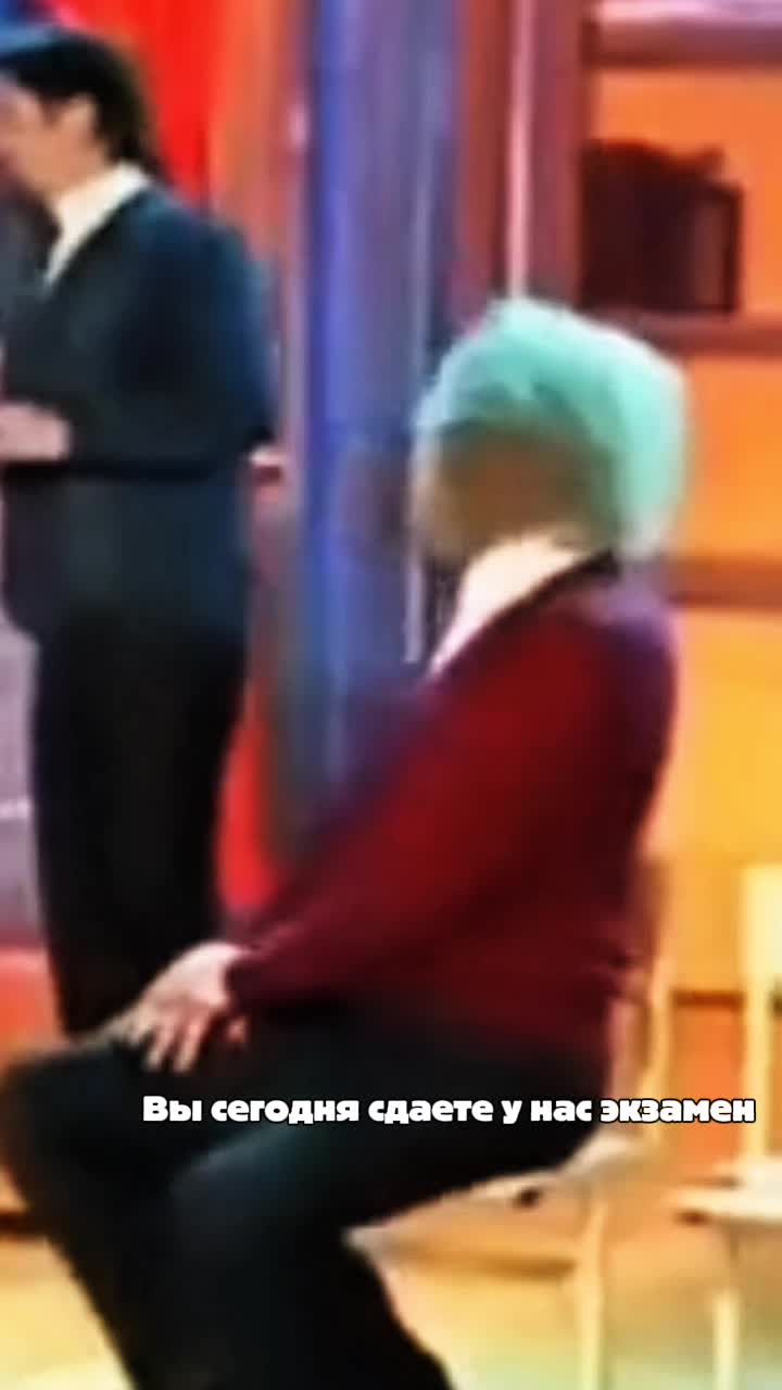 @Весёлая бригада