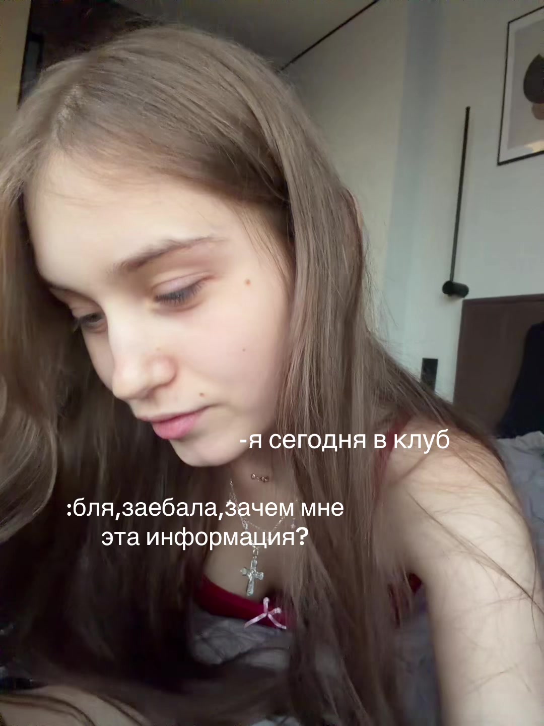 @тгк:ckkkkk17