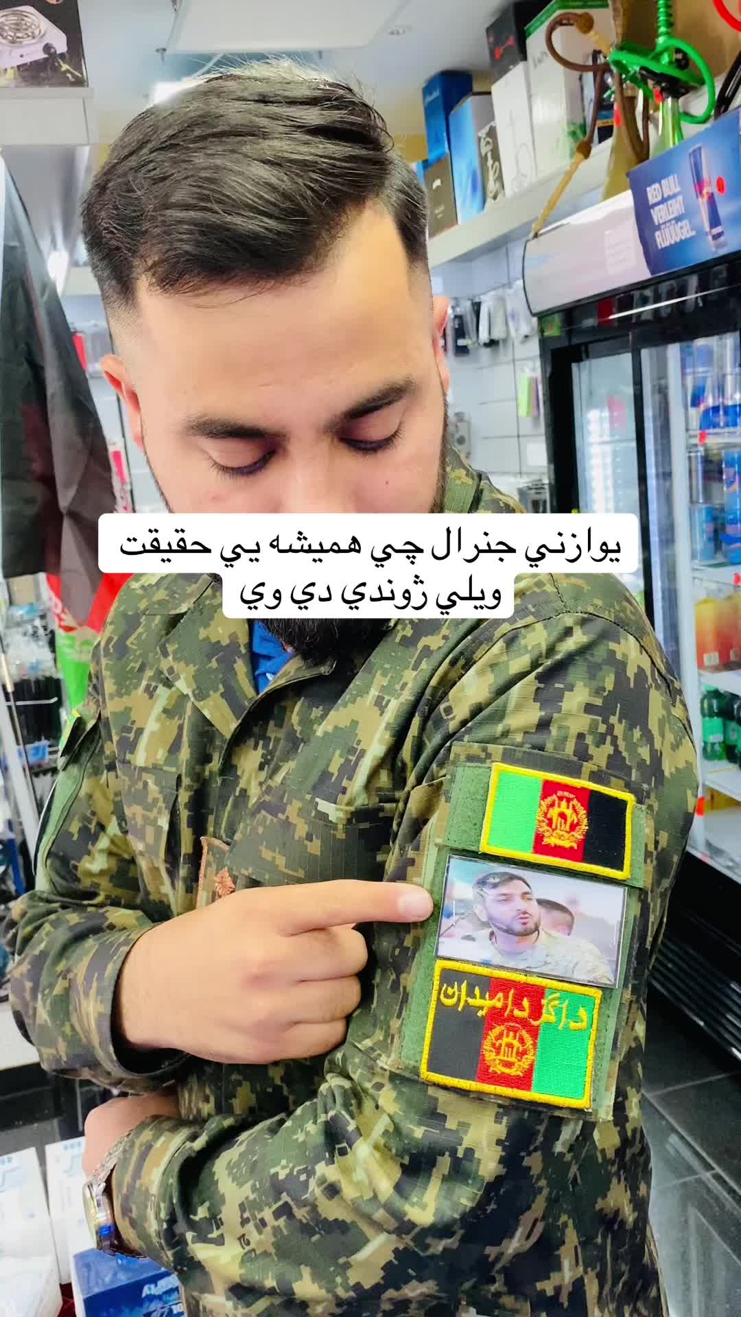@s𝗍ᥡᥣі_⍴ᥲsһ𝗍᥆᥆ᥒ18❤️AK ځدراڼ