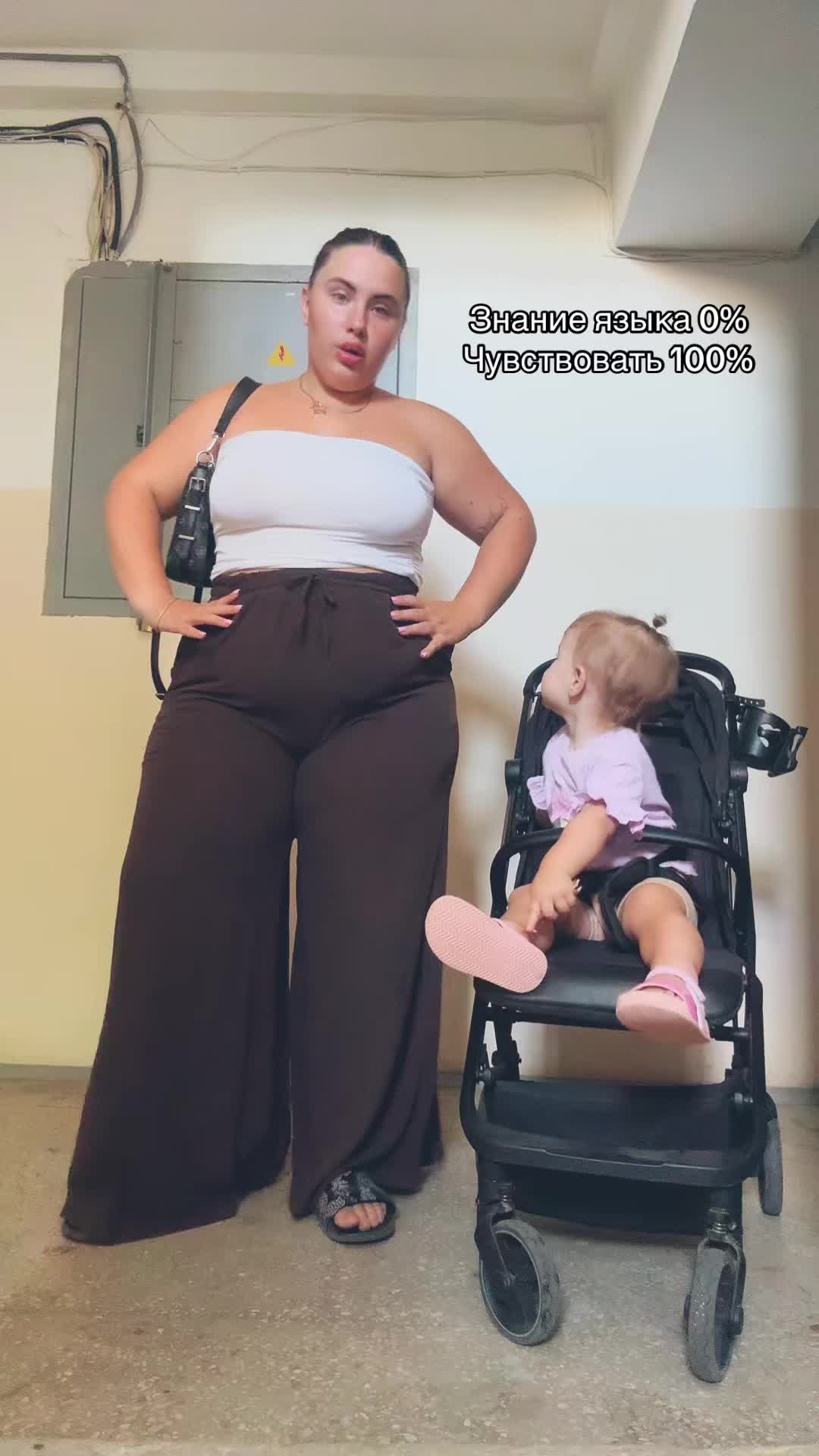 @Марина Левицька