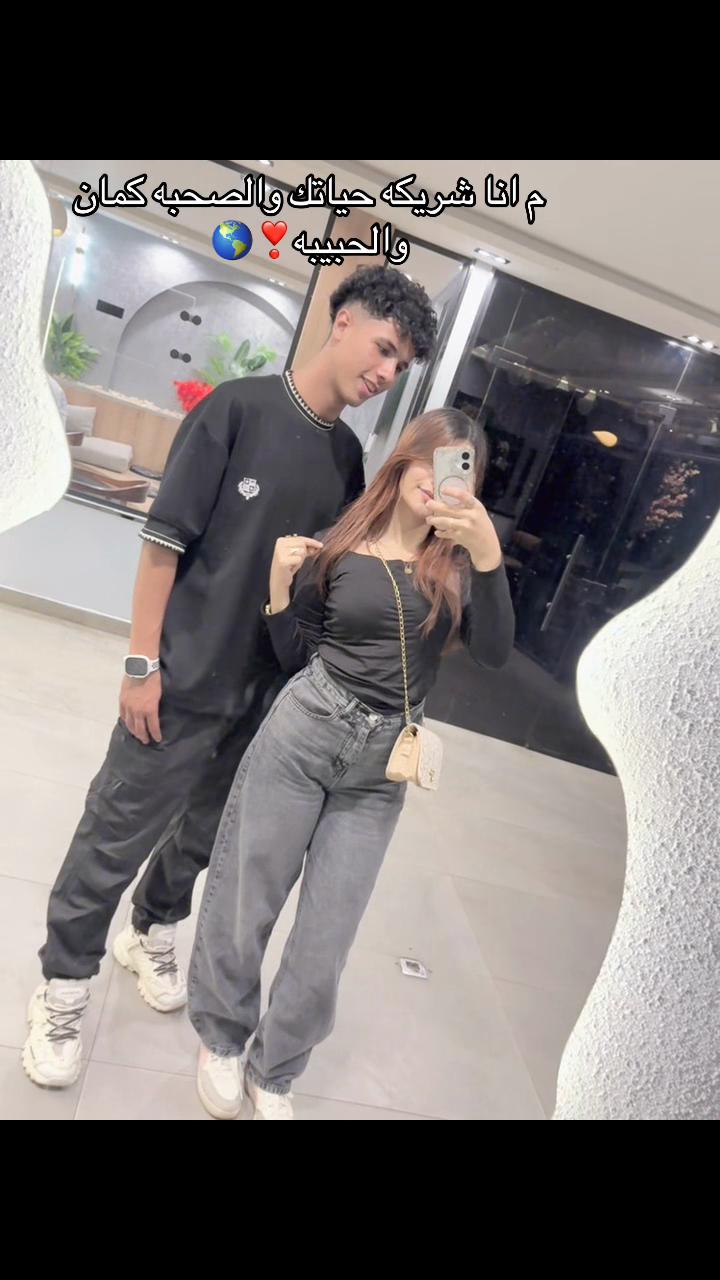 @basbosaaaaa0