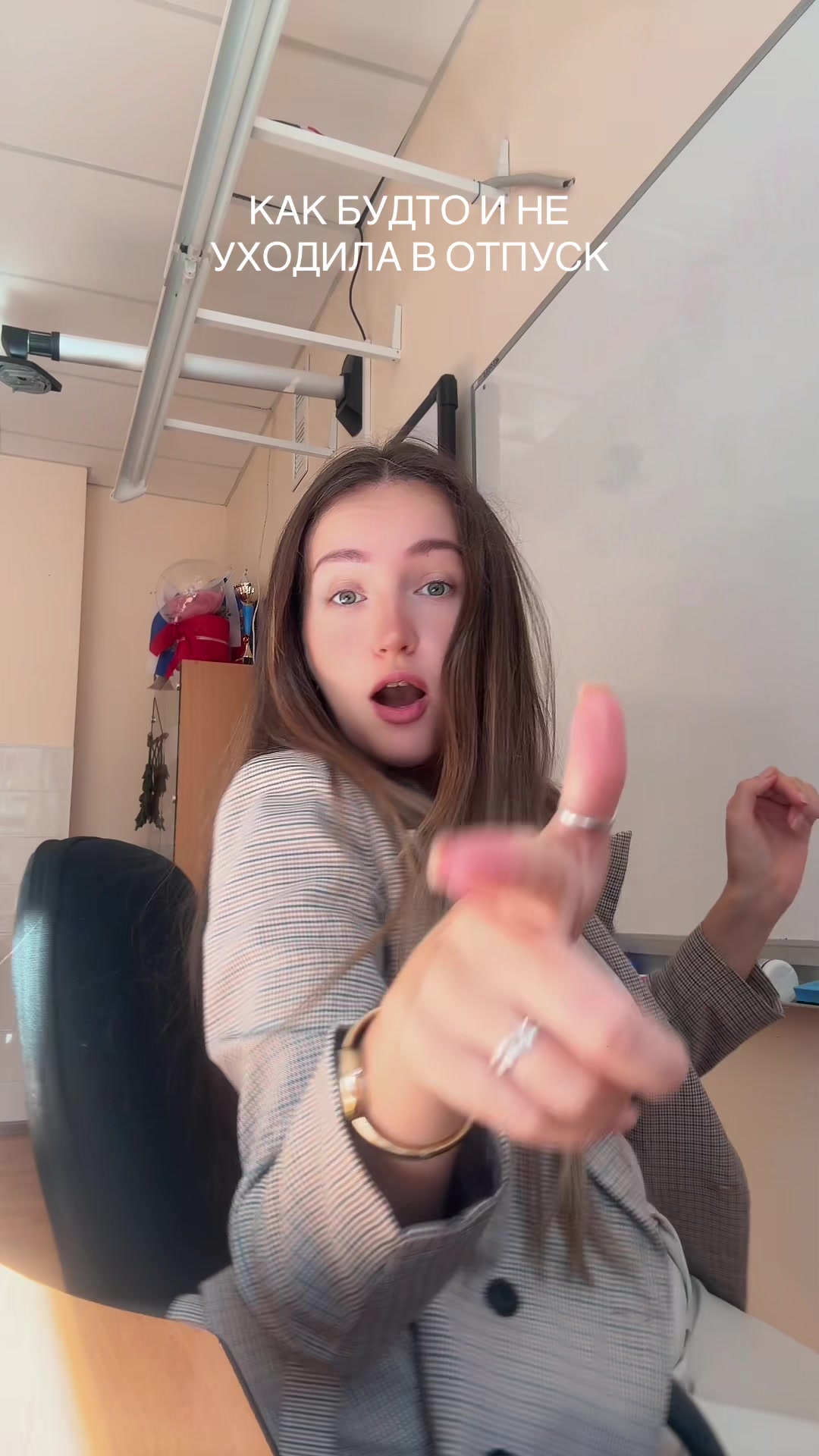 @KAKZHEHOROSHA