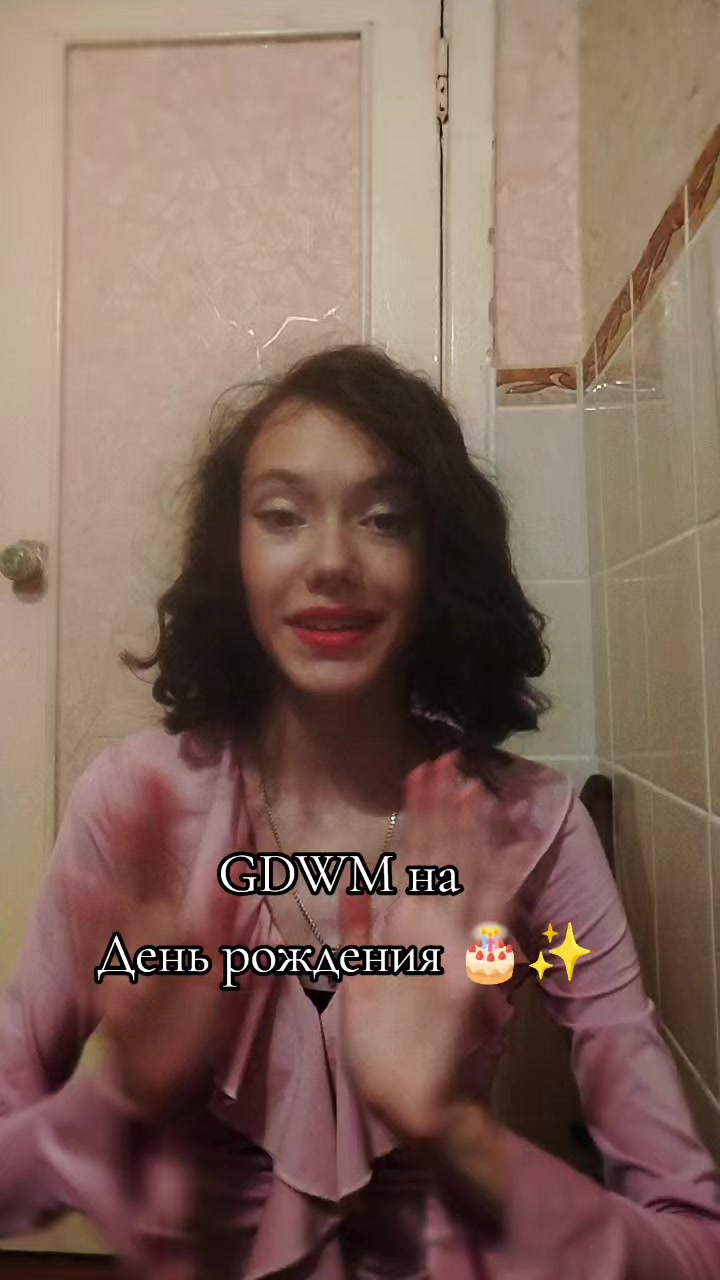 @Лена Сладкоежка 💜
