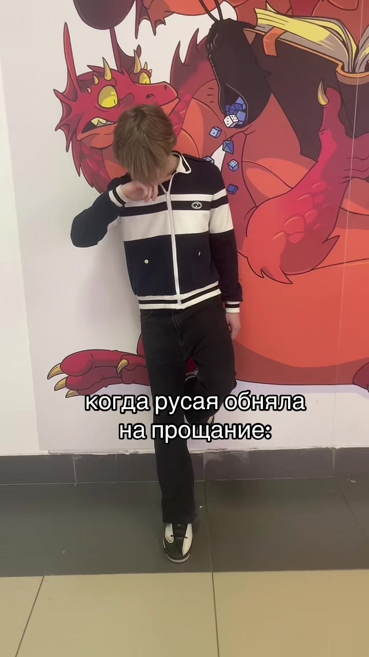 @мельник#2013