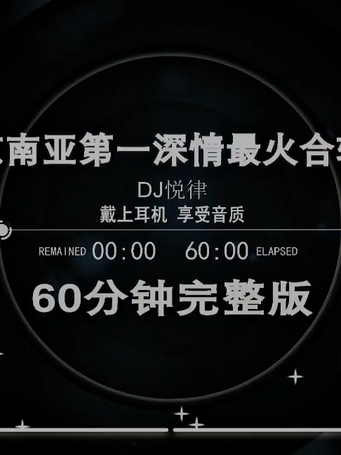 @哔哩哔哩skn