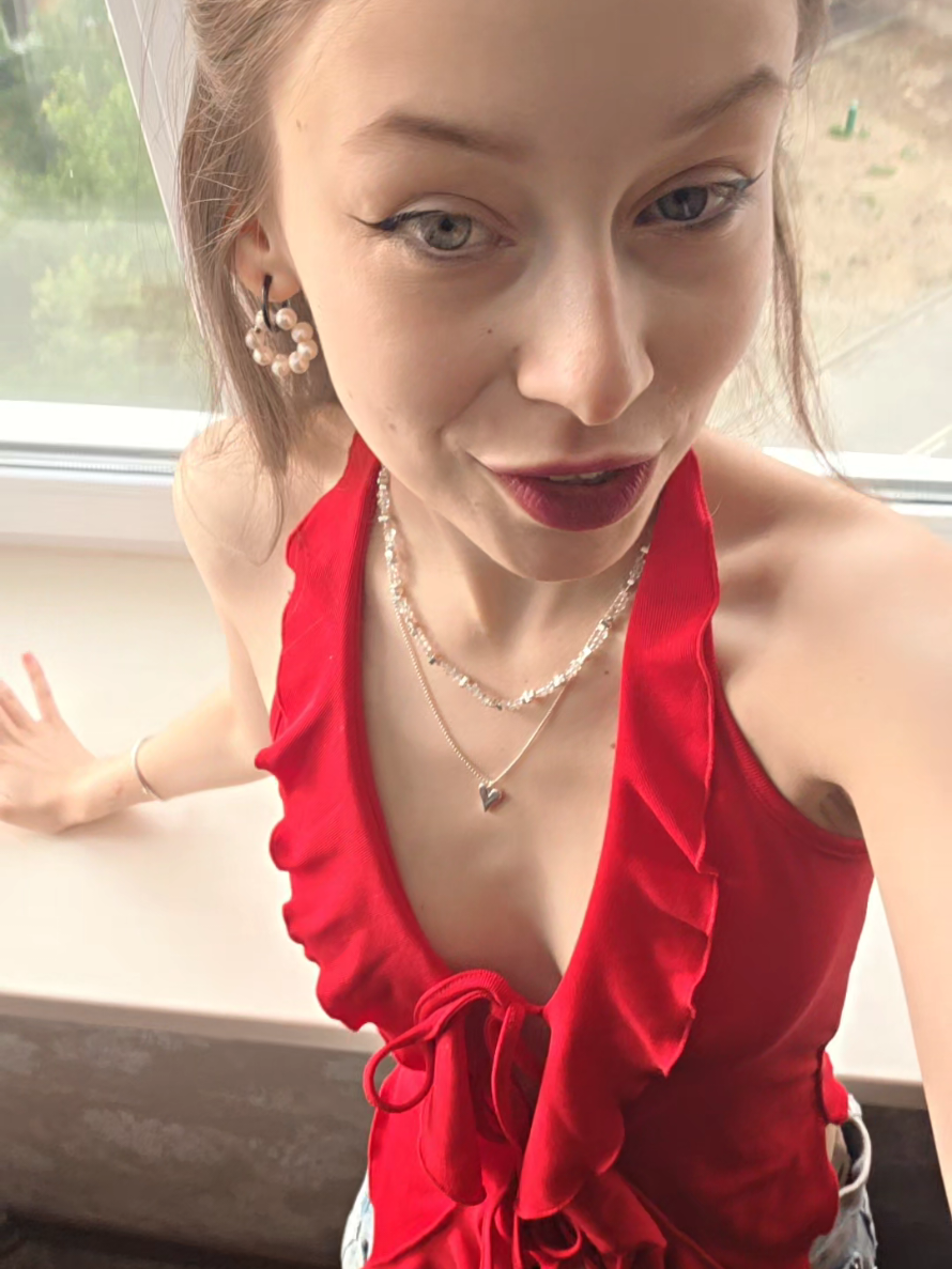 @тгк u r so lovely