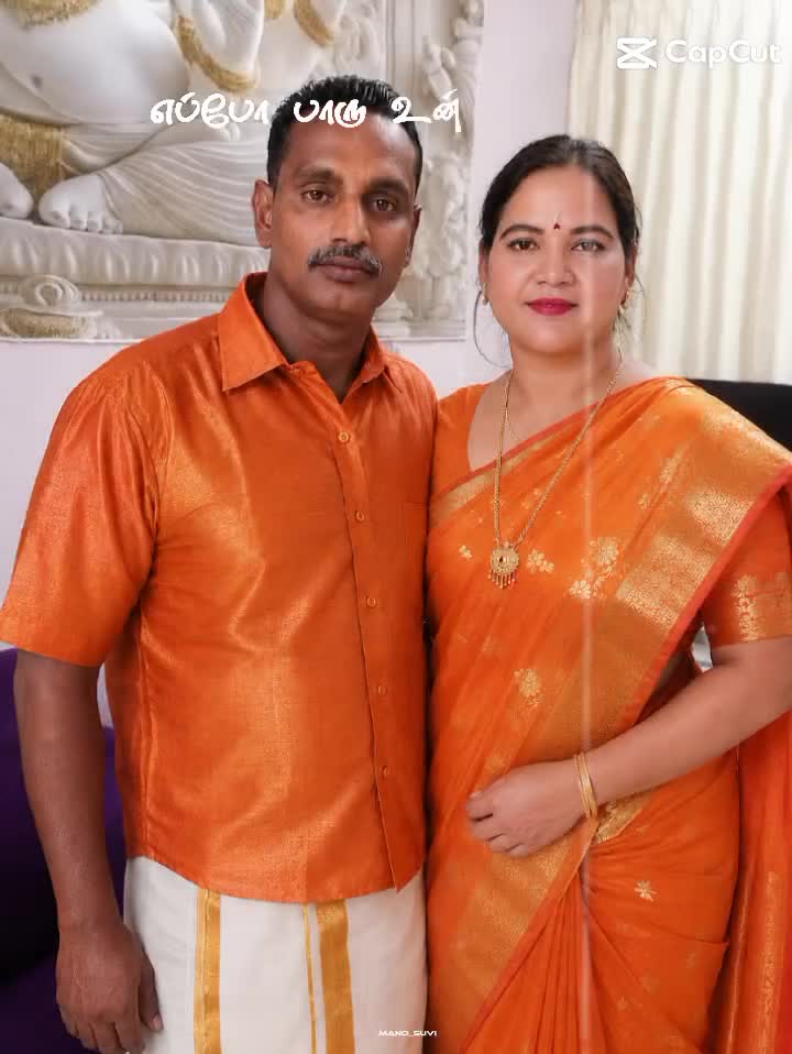 @sujiguna143