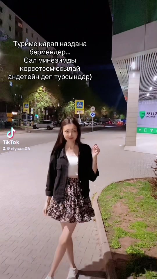 @Эля🤍