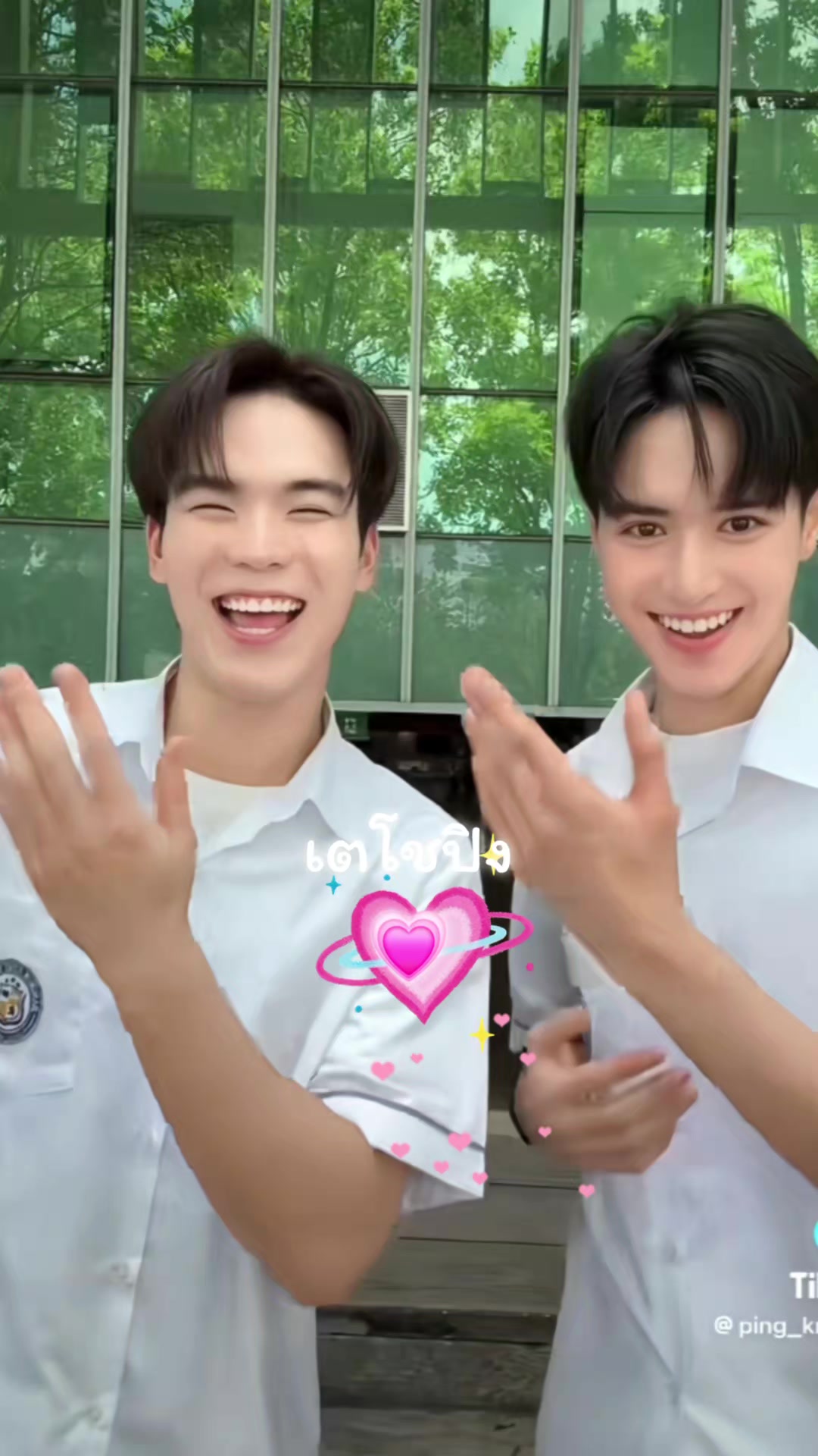 @lukkylove08🐼💚