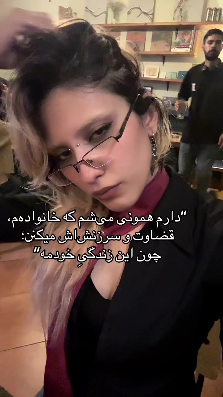 @Hotmess