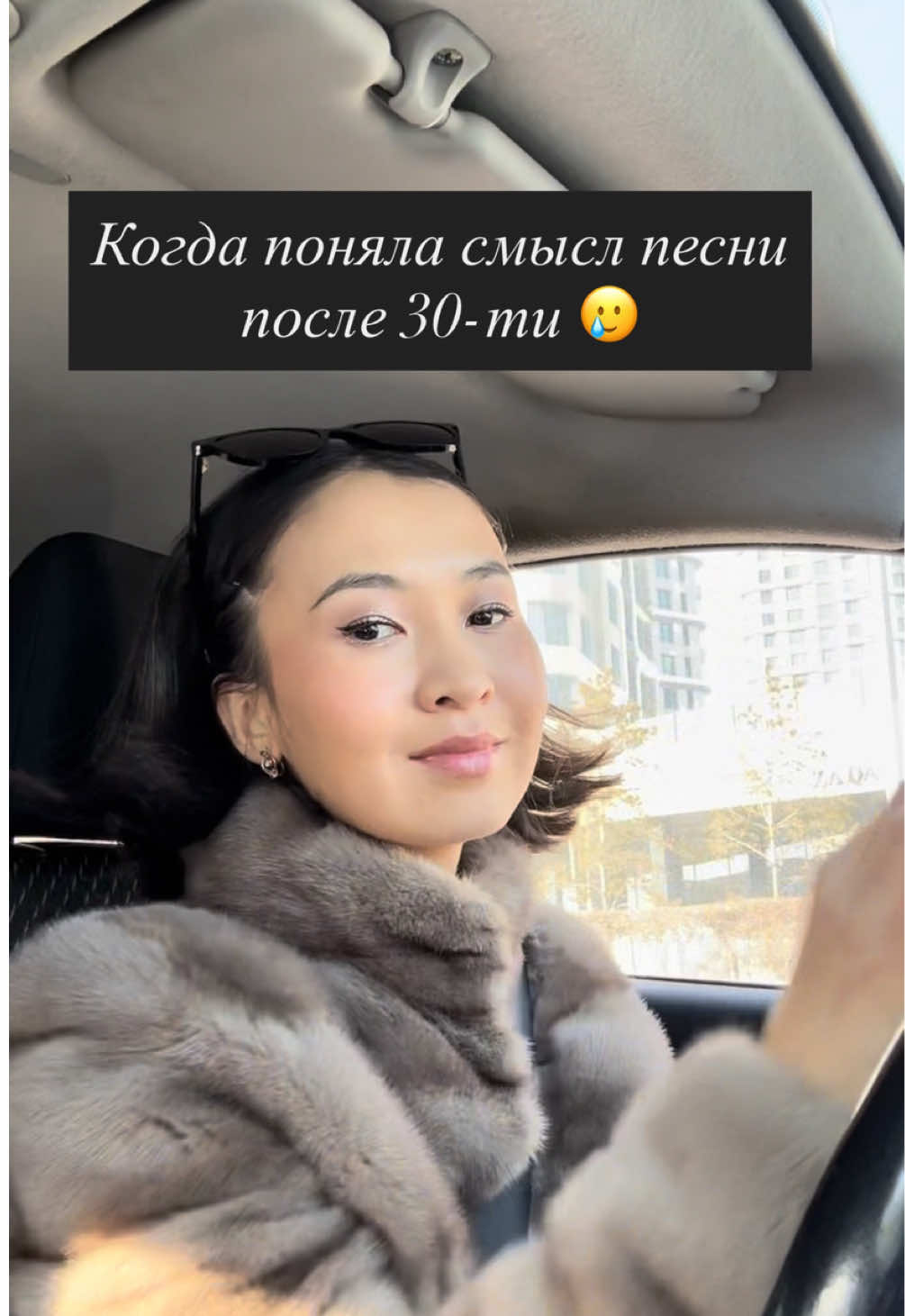 @ayakoz.7