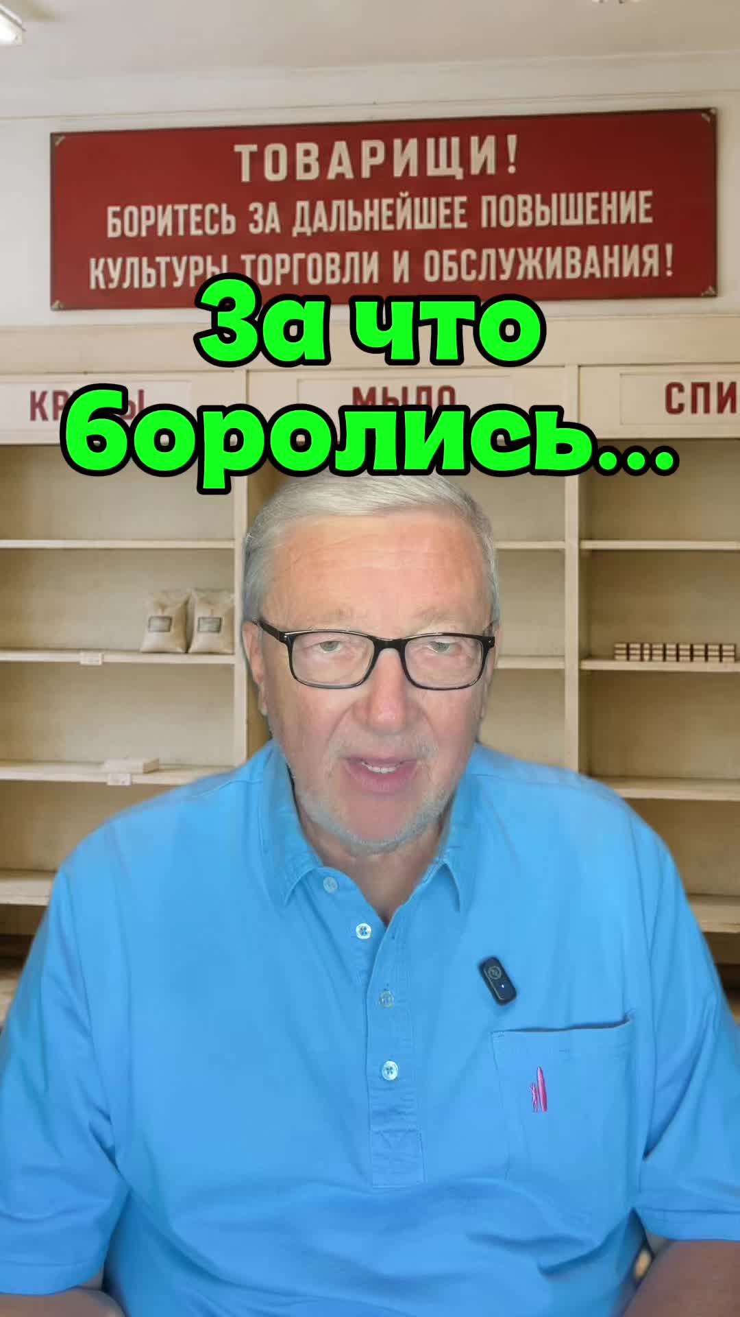 @Flagatorbite