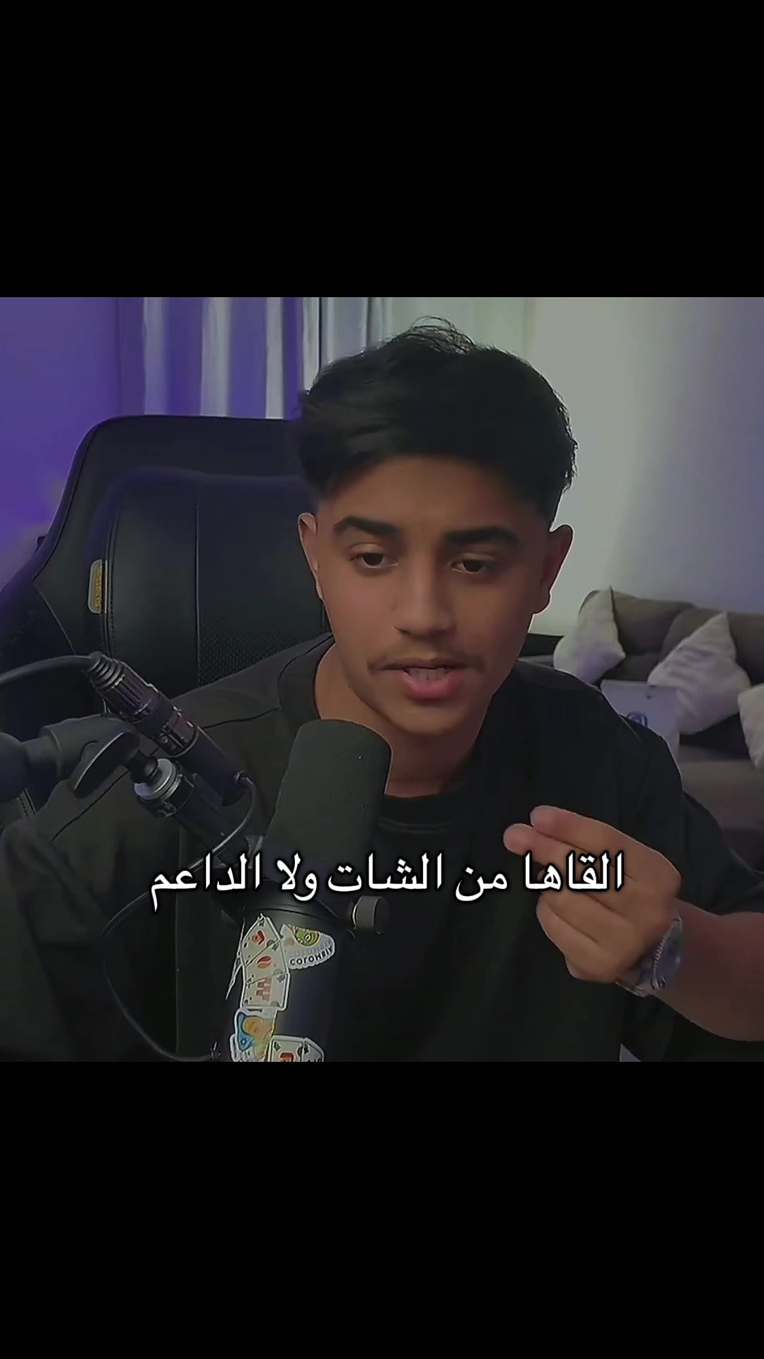 @Rakan