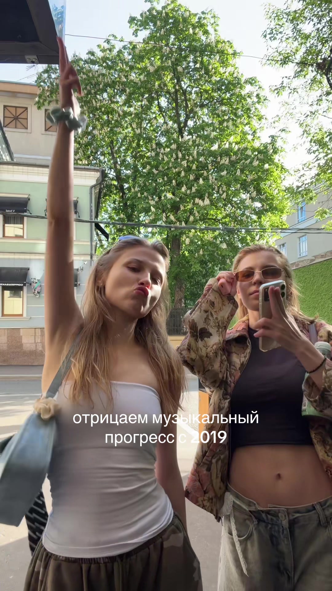 @*. f639olya★
