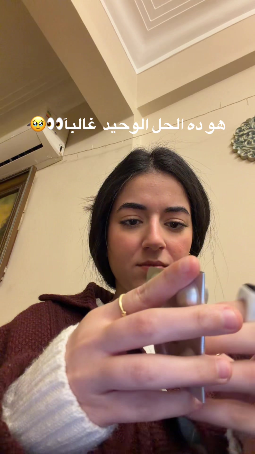@Malak Dahshan