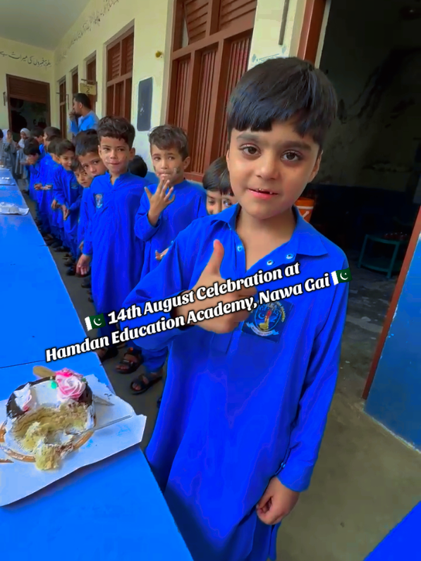 @H.E.A. School nawagai campus