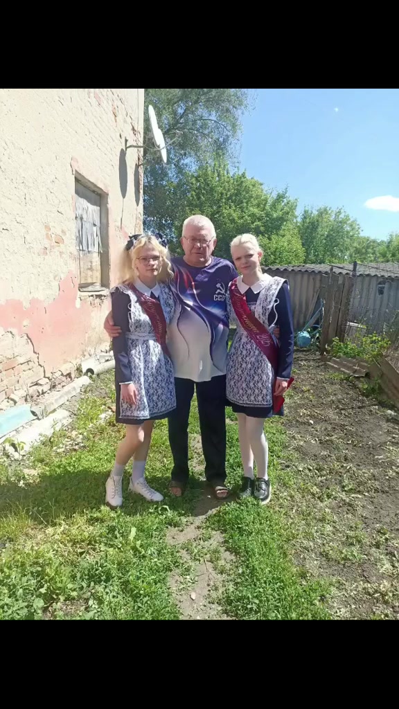 @КАТЕРИНА