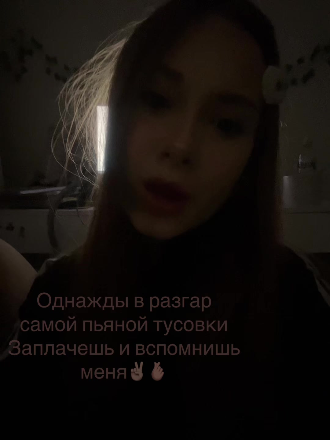 @даша русский доллар🥺✌🏿😱😍🙏