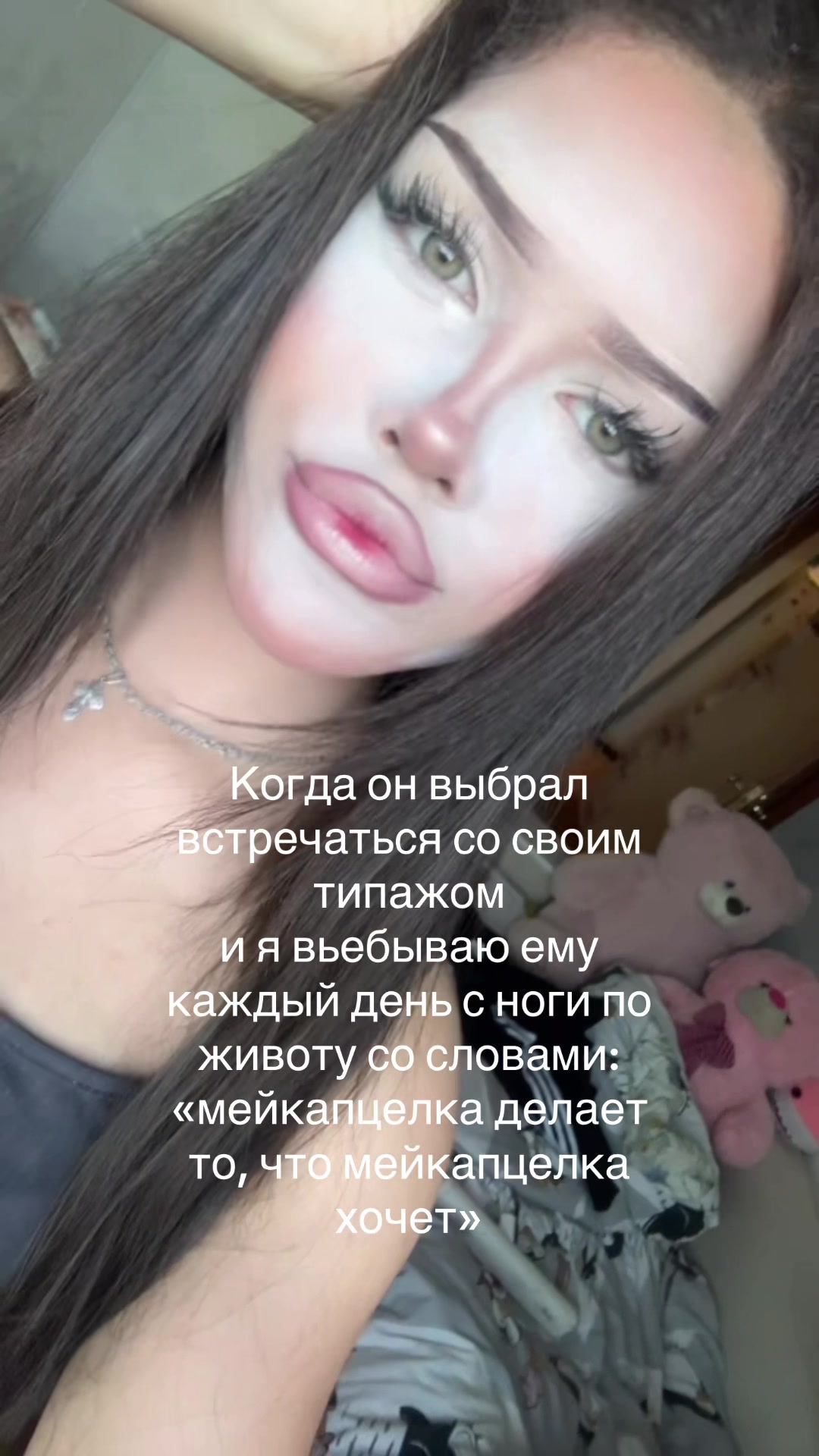 @maf1aka