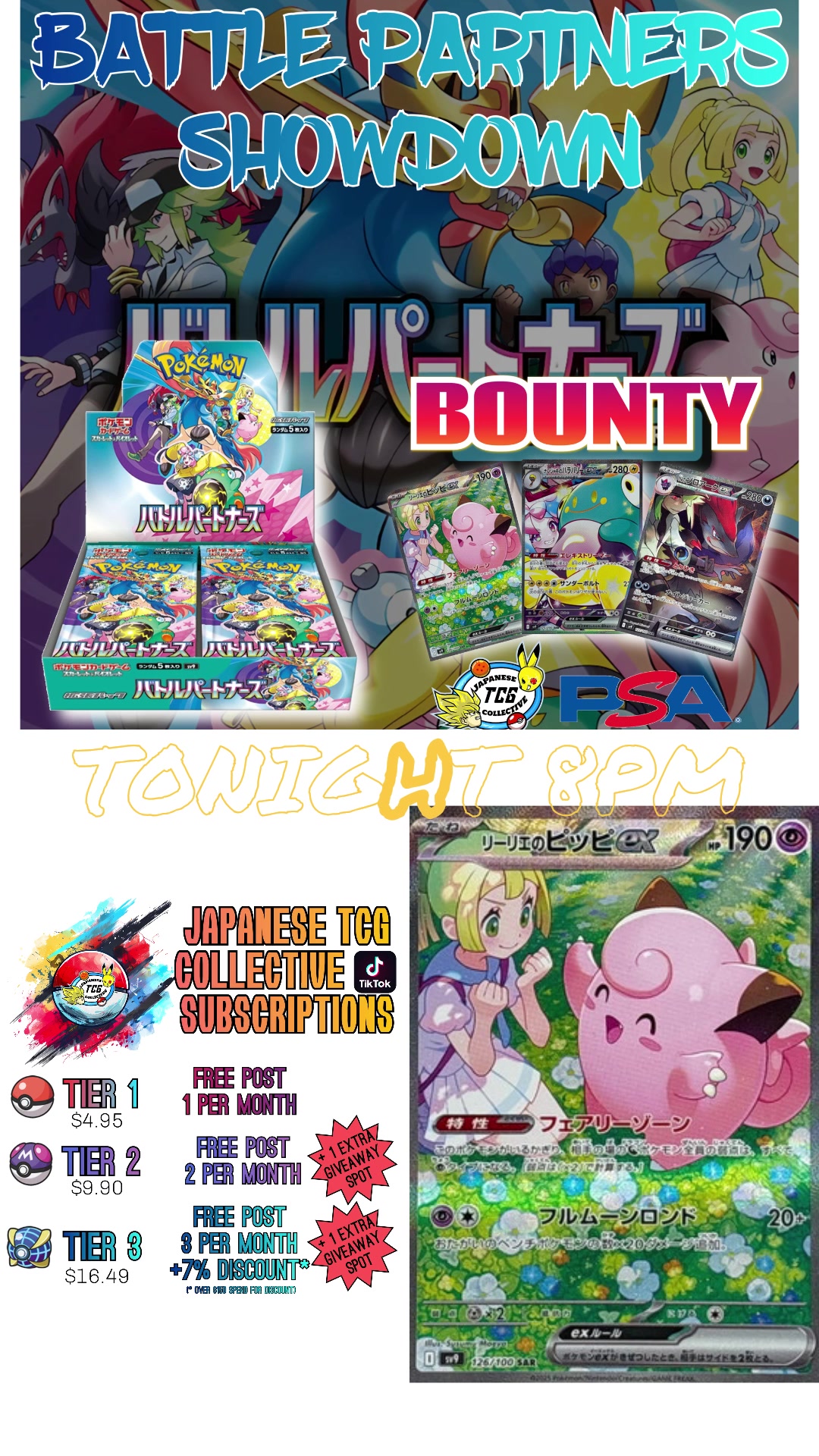 @Japanese TCG Collective