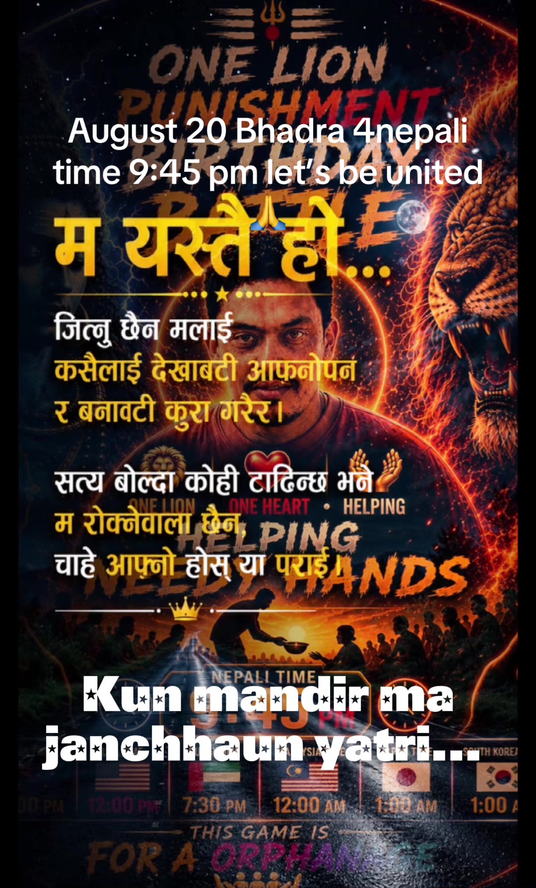 @GAUTAM HARI