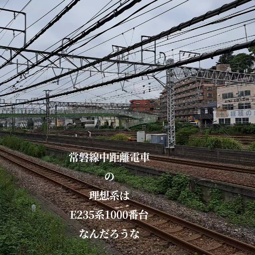 @キクが行く鉄道チャンネル(気のままにスマホだけの撮り鉄)