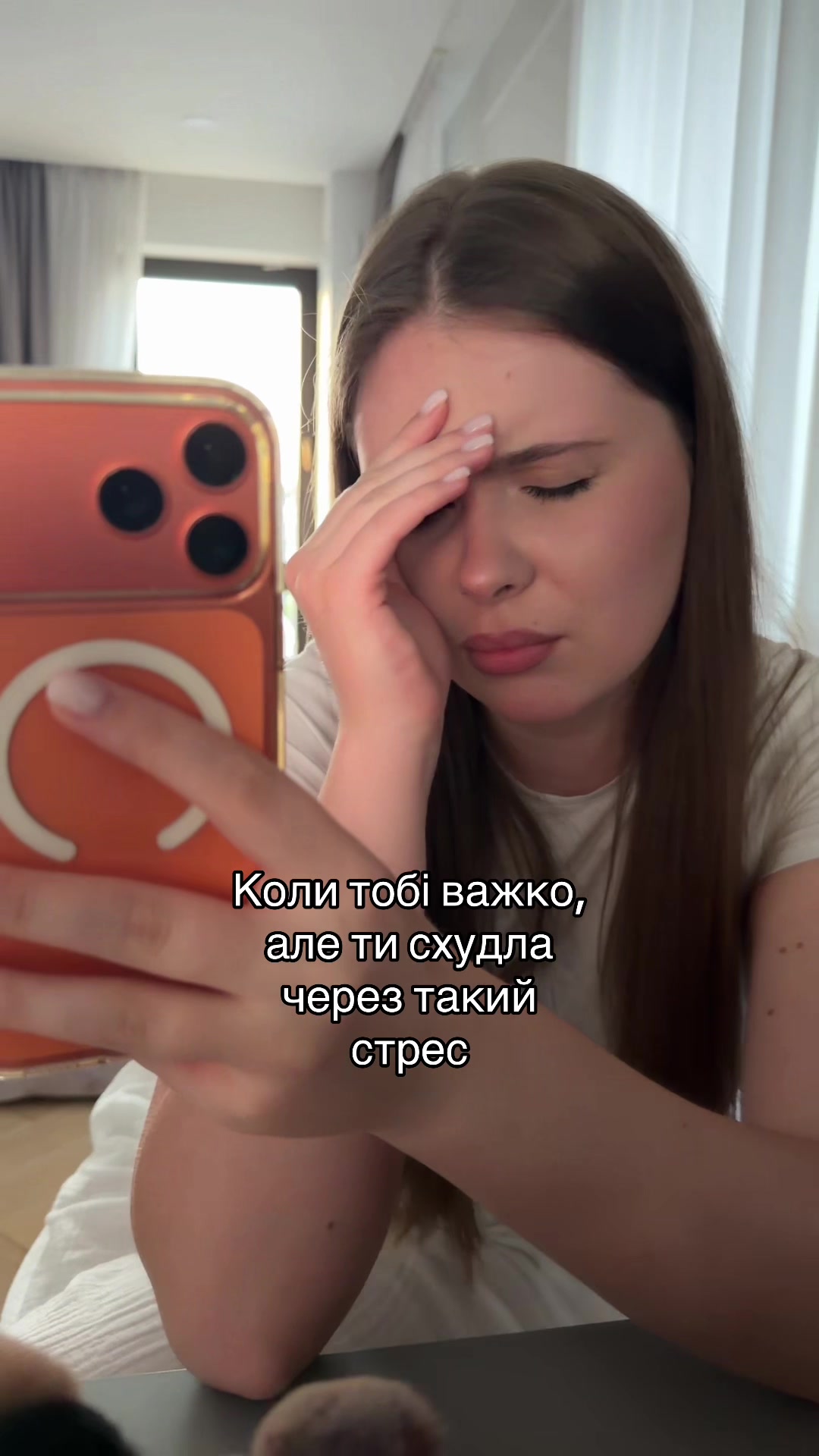 @Dasha Rostun