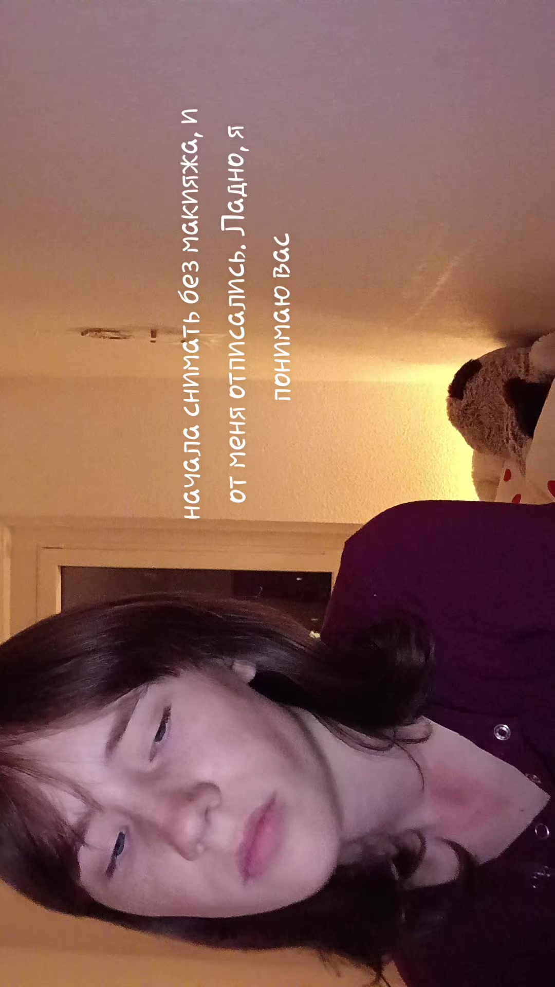 @Ida