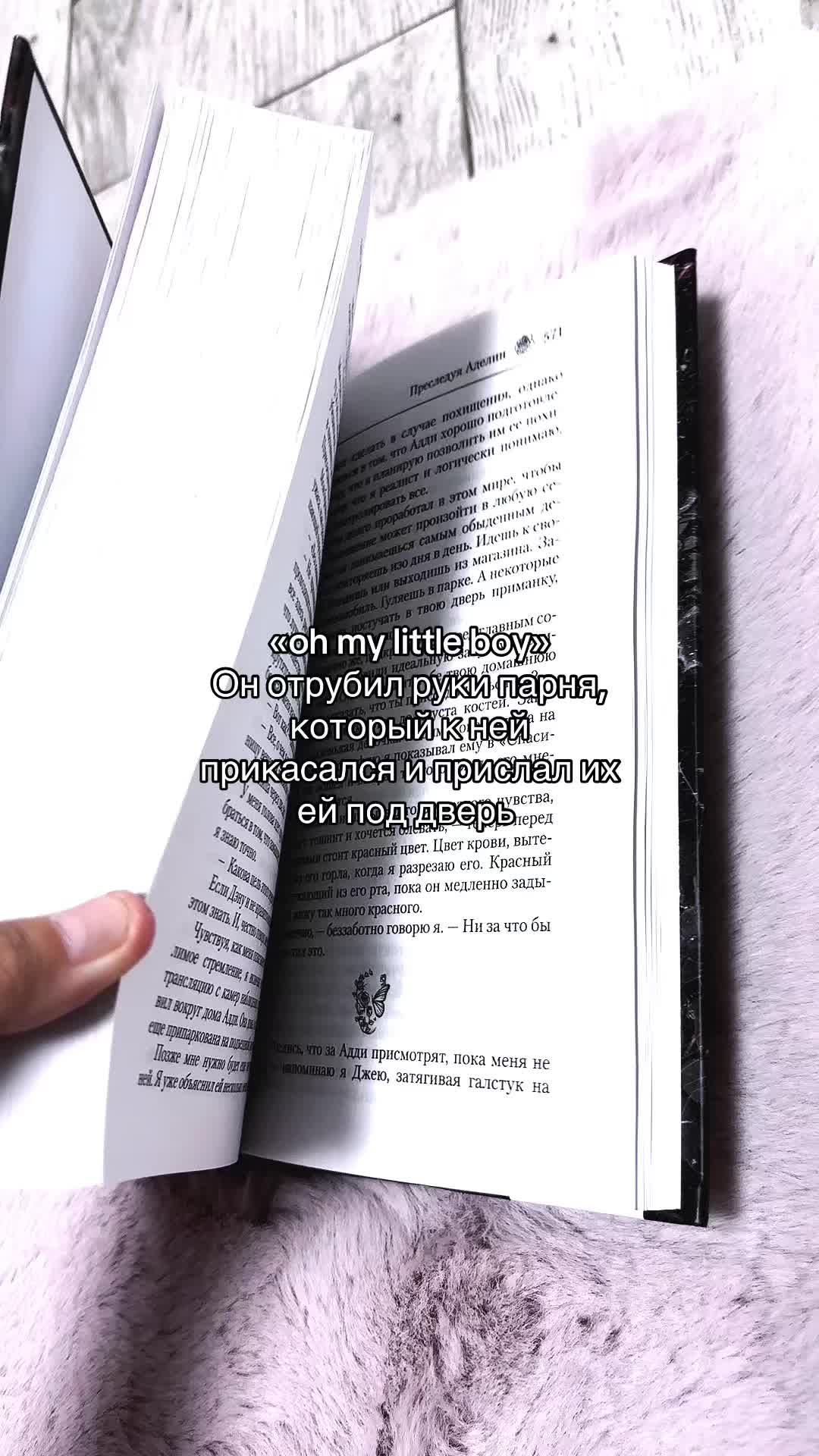 @ТГК: 📚 Կᥙᴛᥲᥱʍ ᥴ Лᥙɜ᧐ᥔ 🍃