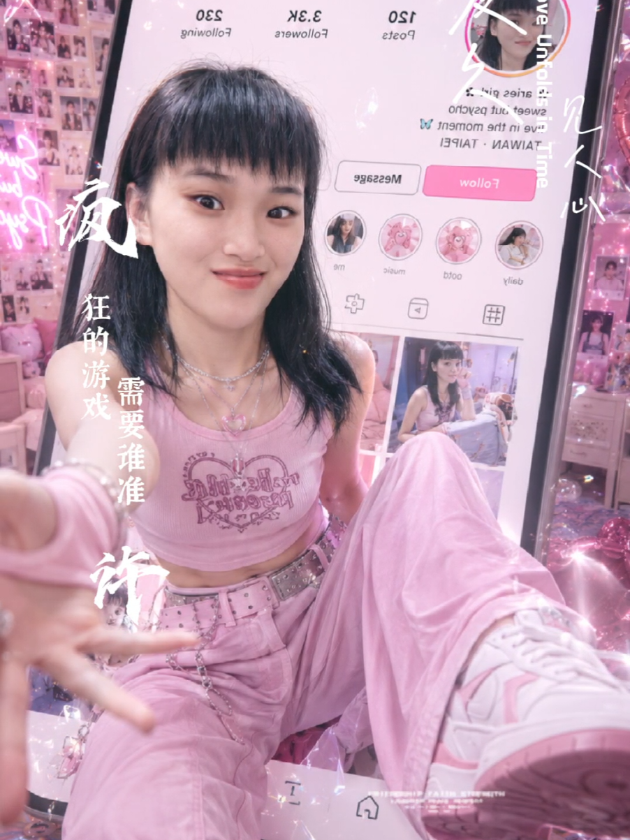 @小臻