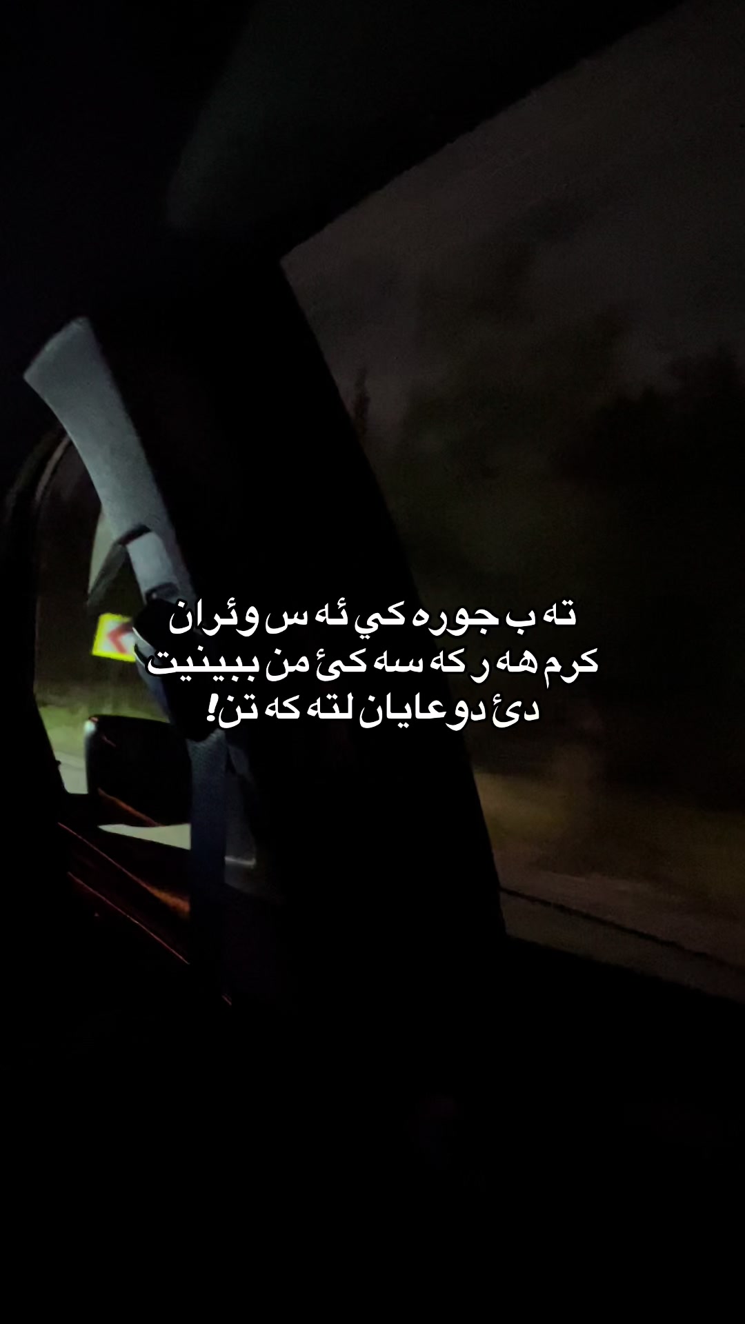 @بـَ ١