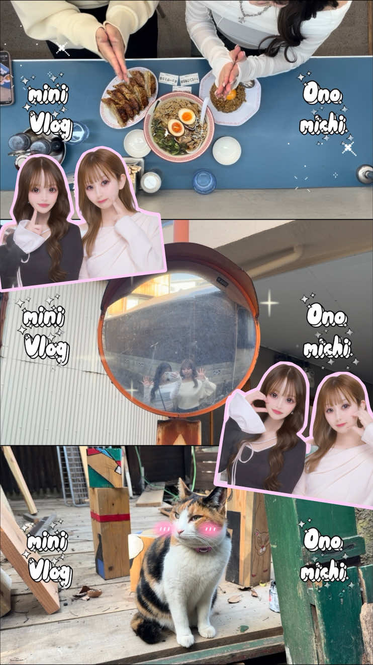 @風 海/岡山美容師/エクステ/ハイトーン