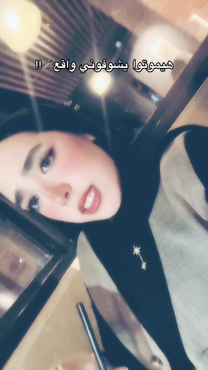 @﮼نورهانْ ﮼المُصيلحي 🫶🏻✨