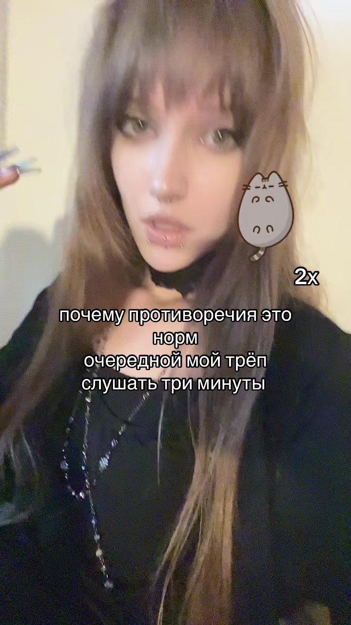 @мису (Х_<)