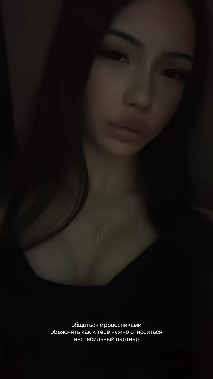 @клоди