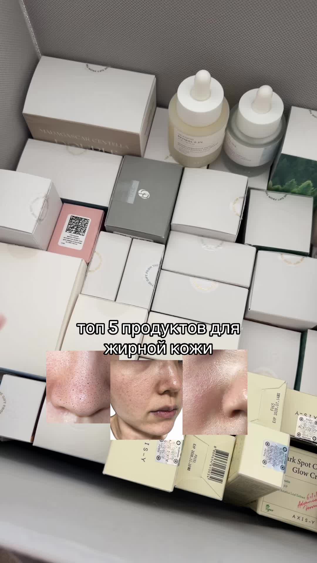 @виккусс🪷