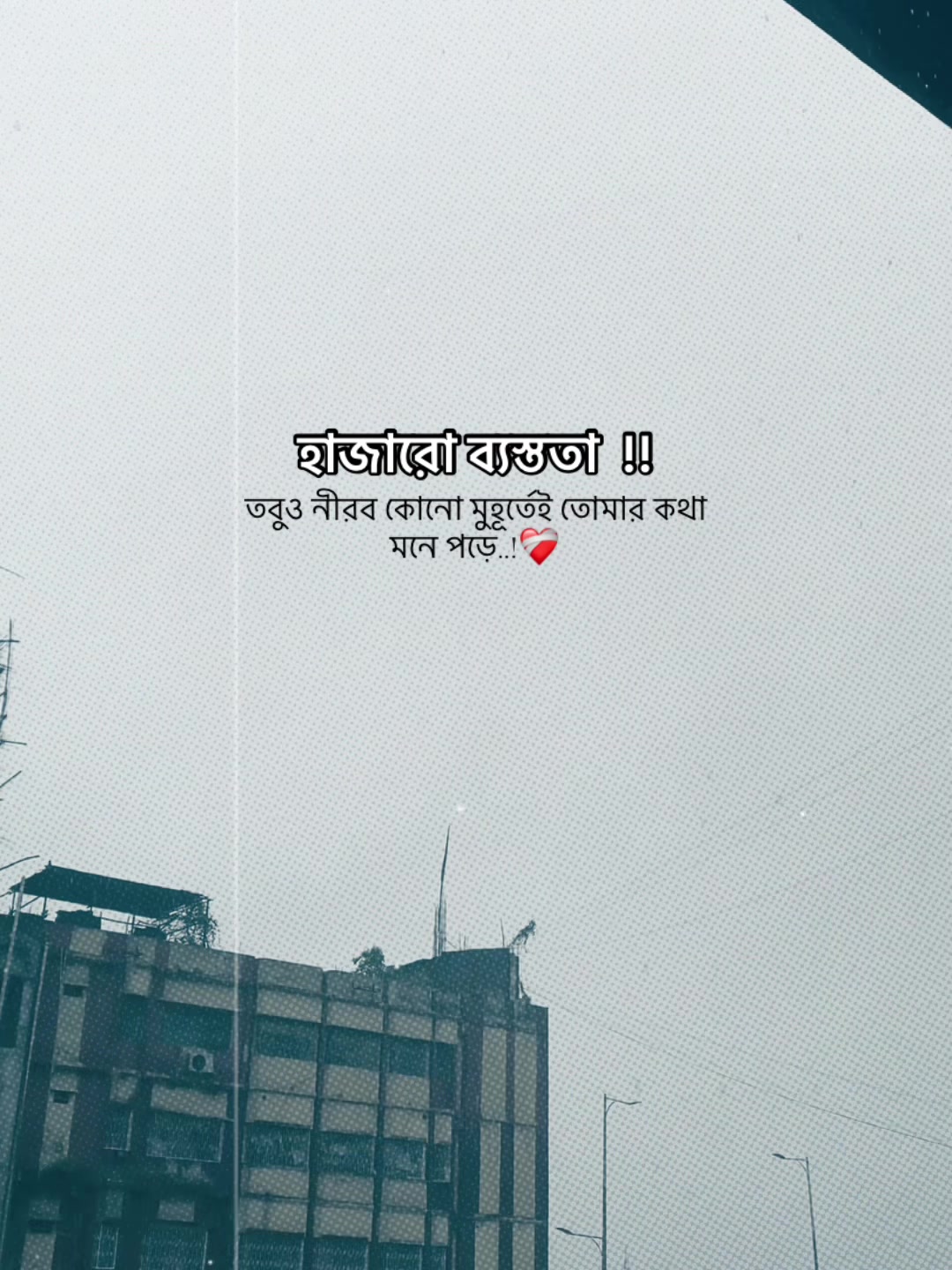 @ɴᴀᴘᴀ✿ᴇxᴛʀᴀツ