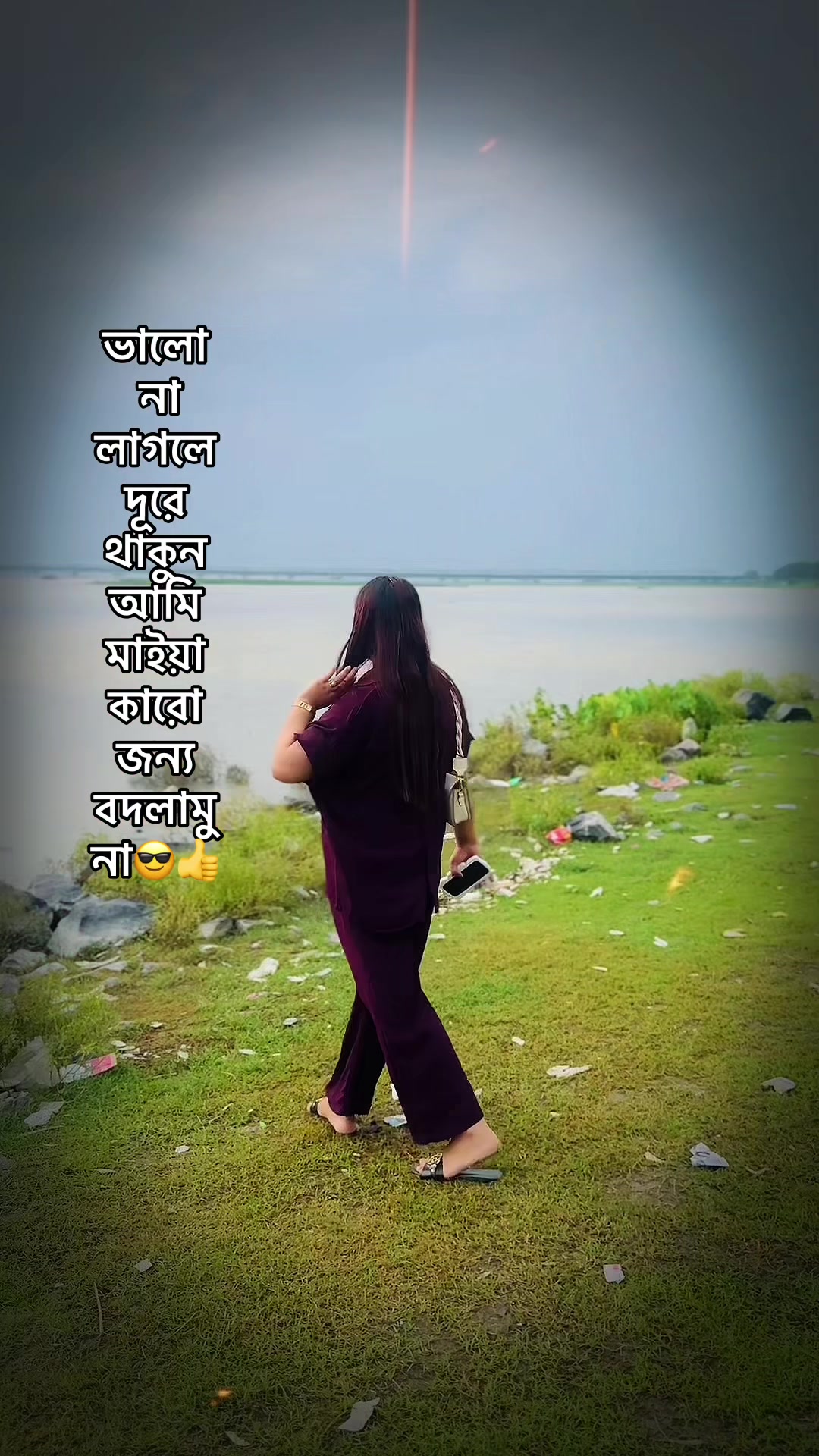 @🔥Dolon🔥