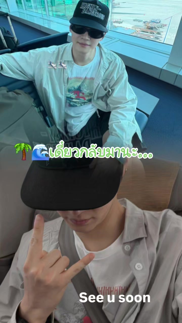 @Nat_GOT7🌴🐊🐢🍑🦦🐍🐜💚🕊️❤️
