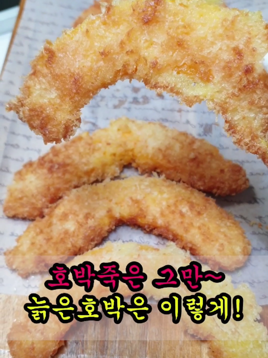 @WsFood