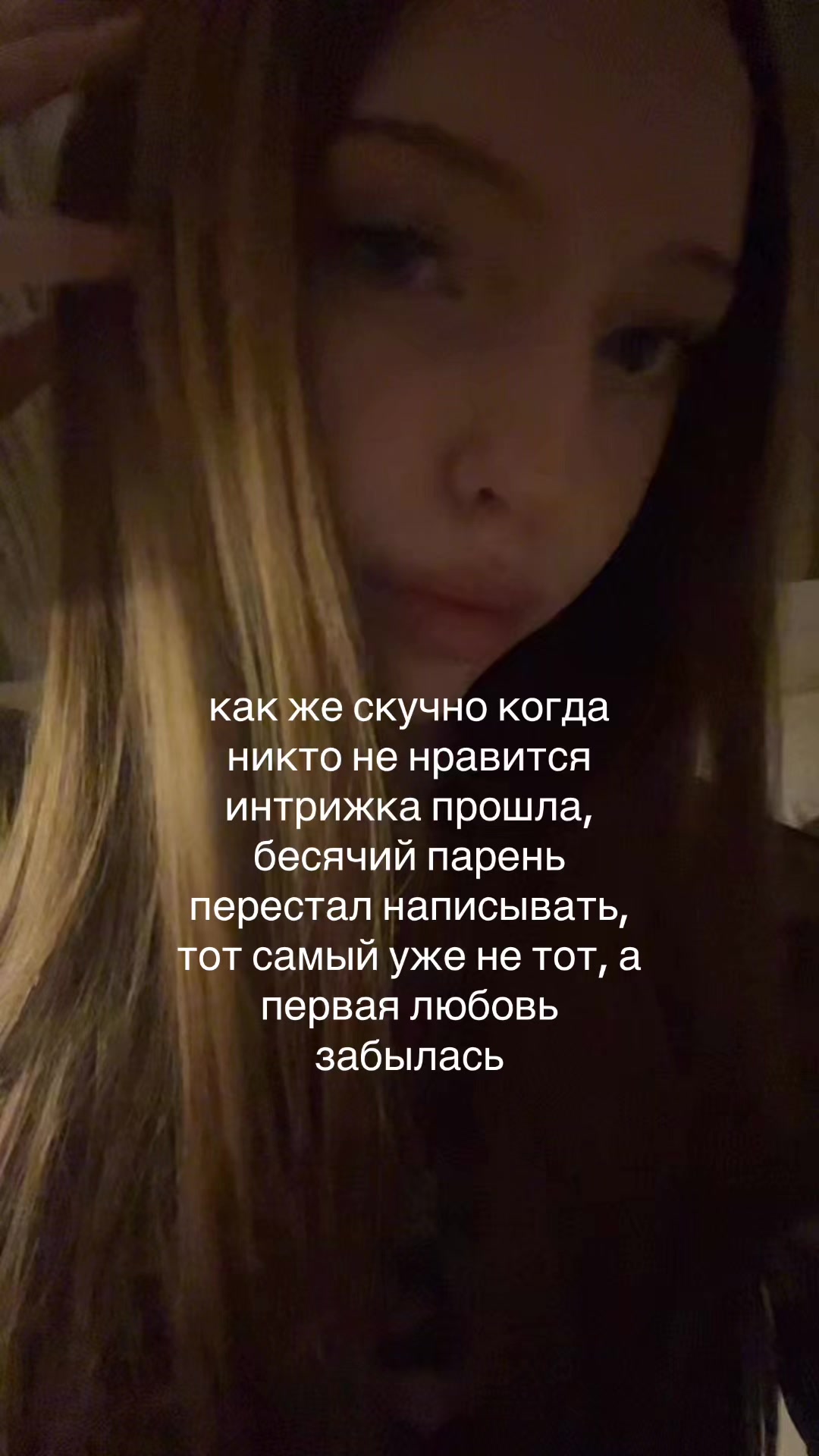 @полиняка
