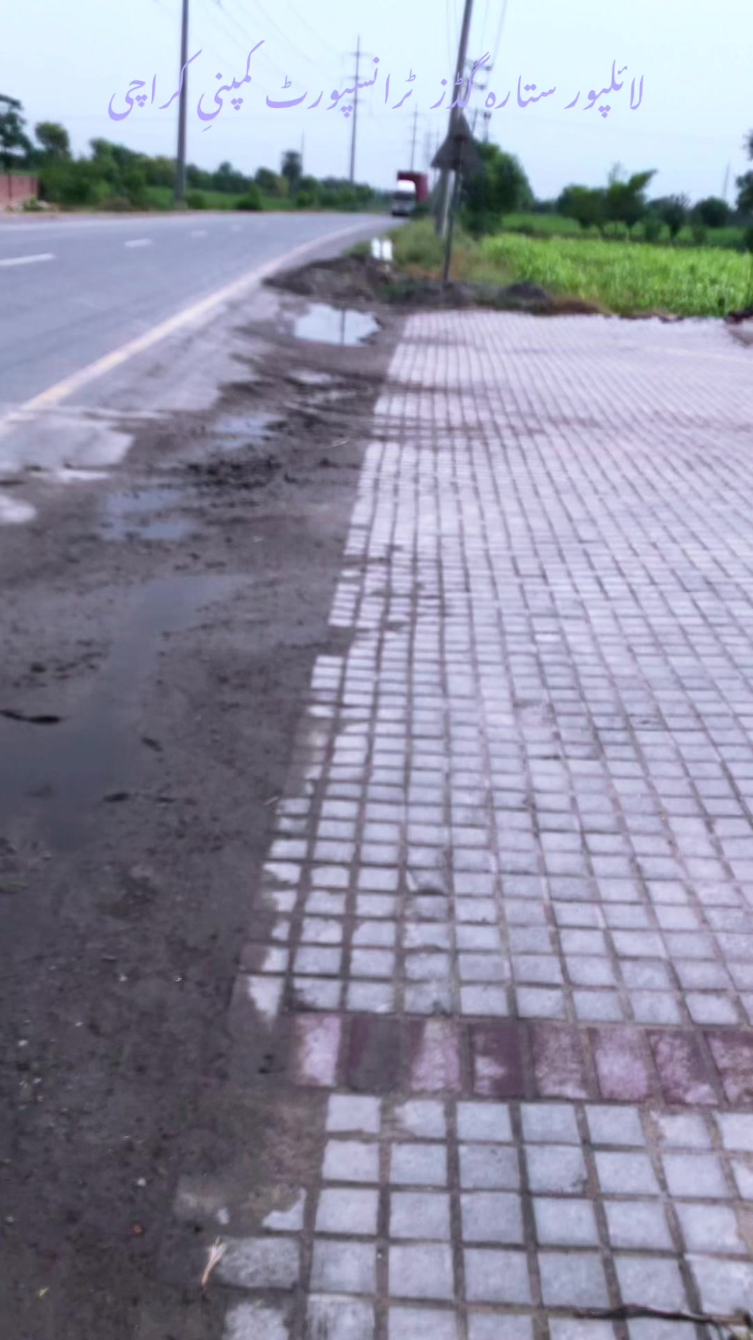 @Maلik Tahiر Awaں